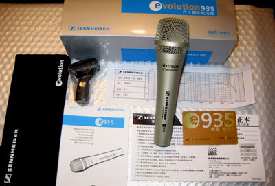 MICRO KARAOKE CÓ DÂY SENNHEISER 935